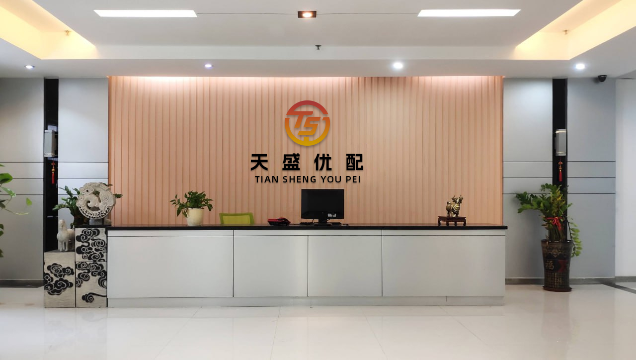 配资658 微博二季度营收同比增长48% 用户大涨 视频化提速